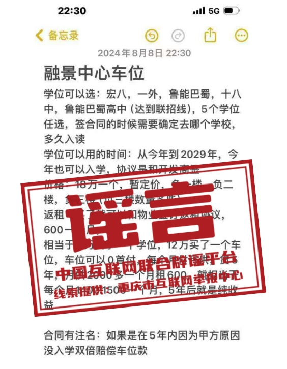 微信图片_20240812171123.png