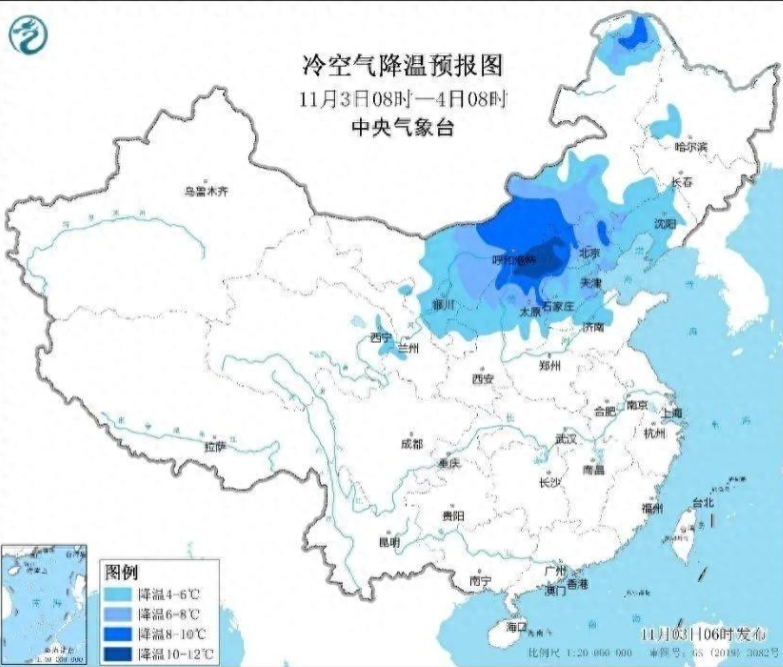 强冷空气来袭！今年是暖冬还是冷冬？最新研判→