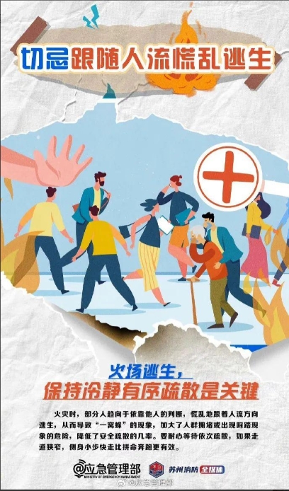 微信截图_20241118143436.png