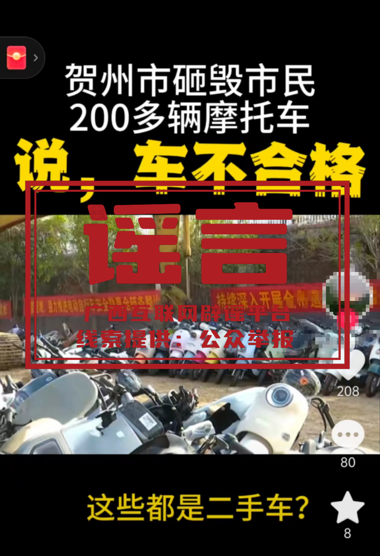 微信图片_20241125145000.png