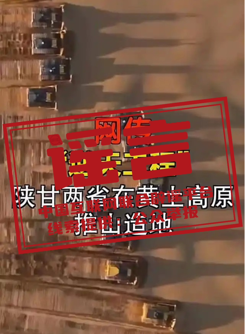 微信图片_20241226171336.png